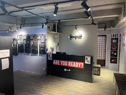 LOST ESCAPE ROOM