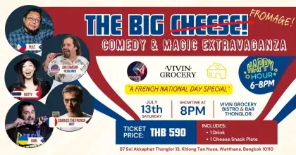 THE BIG FROMAGE! Comedy Night - A French National Day Special