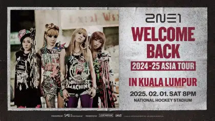 2NE1 Asia Tour 'WELCOME BACK' in Kuala Lumpur event poster