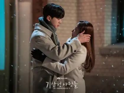 Park Minyoung and Song Kang under the snow