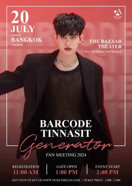 Barcode Tinnasit Generator Fan Meeting 2024