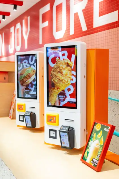 A glimpse at the self-serve kiosks in North Point
