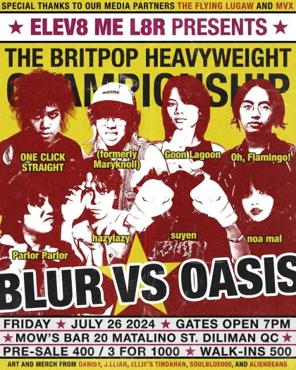 BLUR VS OASIS