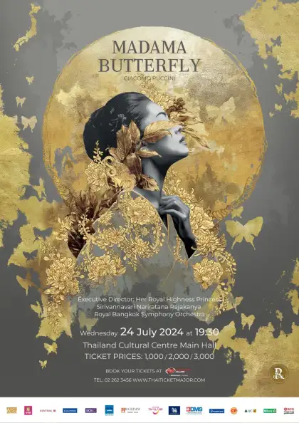 Opera Performance: 'Madama Butterfly'