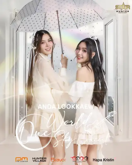 Anda Lookkaew One World One Sky Concert
