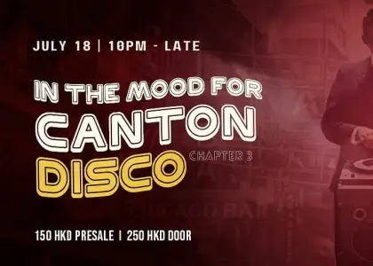 canton disco