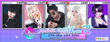 Anime Event Thailand 2
