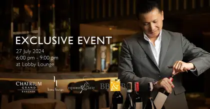 Exclusive Côte Chalonnaise Exclusive Event