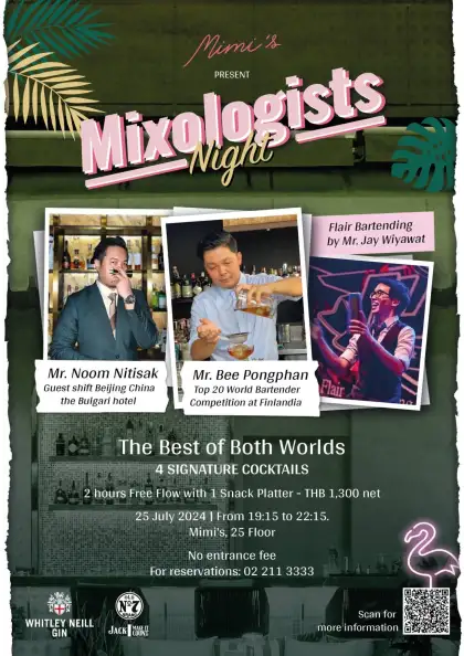 Mixologists Night: The Best of Both Worlds