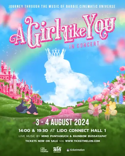 A Girl Like You in Concert