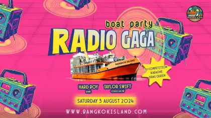 RADIO GAGA