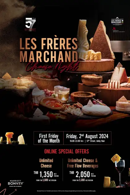 Les Frères Marchand Cheese Night