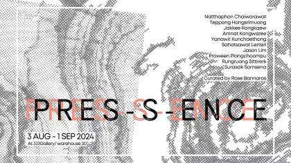 'Pres-s-ence' Group Exhibition