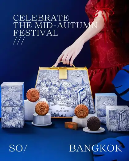 SO MOONCAKE 2024