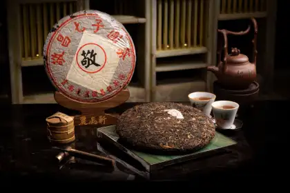 A Pu Er tea cake