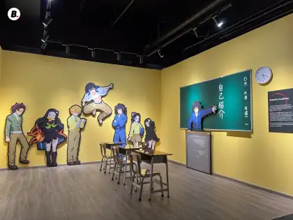 Kimetsu Academy from Demon Slayer