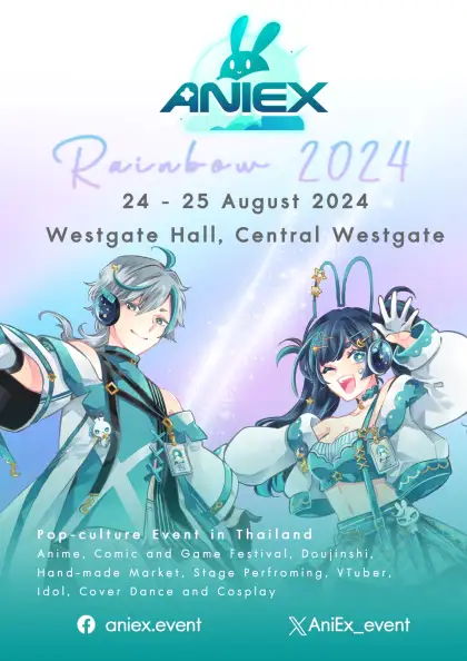 AniEx Rainbow 2024