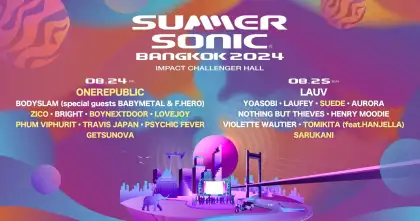 Summer Sonic Bangkok 2024