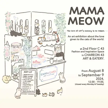 MAMA MEOW: The Love of CAT’s Mommy is No Reason