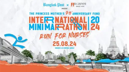 Bangkok Post International Mini Marathon 2024 : Run For Nurses