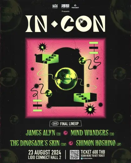 IN-CON EP.01