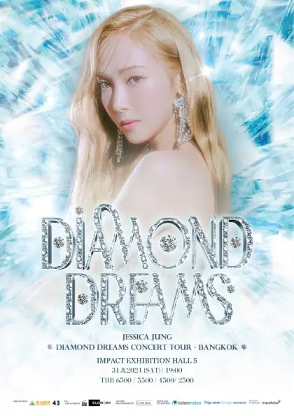 Jessica Jung 'Diamond Dreams Concert Tour' Bangkok 2024