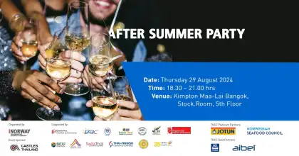After Summer Party 2024