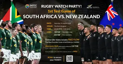 Rugby Watch Party (1st Game of South Africa vs. New Zealand)