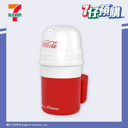 Coca-Cola Ice Cream Maker