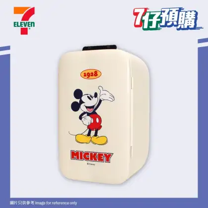 Mickey Mouse Mini Refrigerator