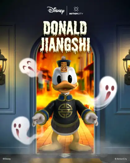 The Donald Duck Jiangshi