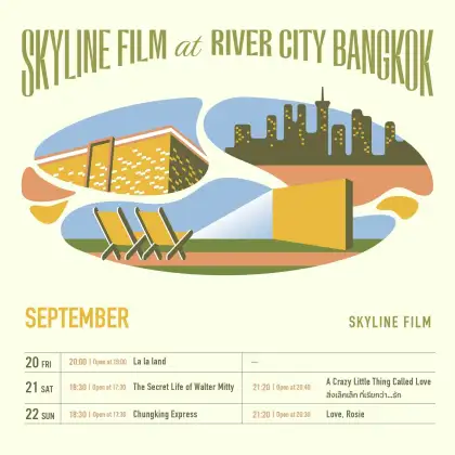 Skyline Film Bangkok (September 2024)