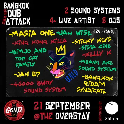 Bangkok Dub Attack 2024