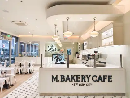 M Bakery storefront