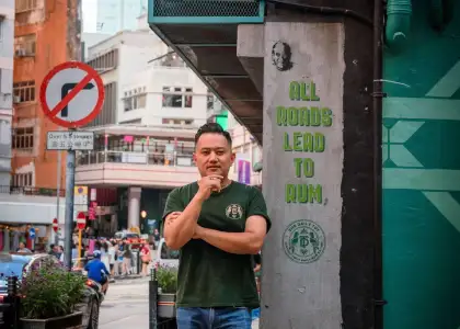 Maikal Gurung The Daily Tot