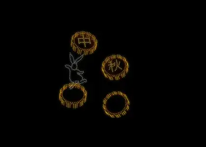 Seasonal Drone Show for Mid-Autumn Festival