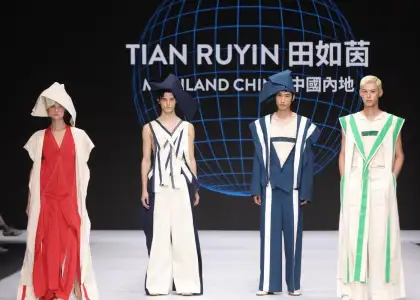 Ruyin's Collection 2024