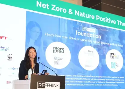 The ReThink Foundation