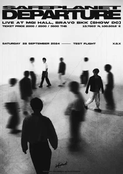 Safeplanet Departure Concert