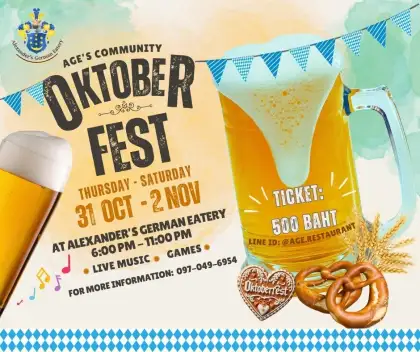 Alexander's German Eatery: Oktoberfest with Live Music!