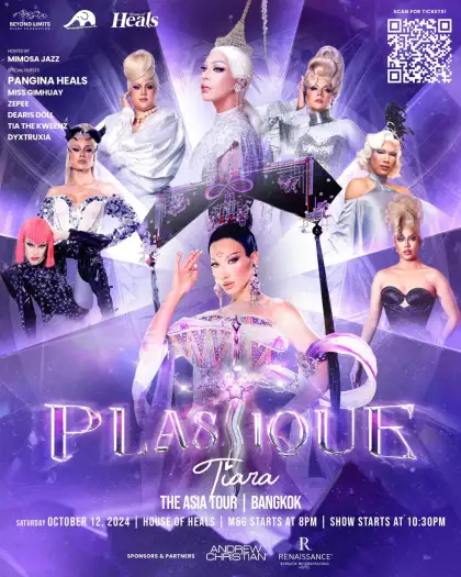 Plastique Tiara : The Asia Tour (Bangkok Leg)
