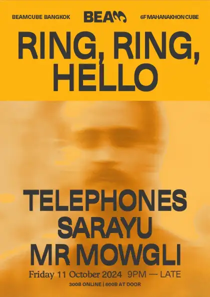 Ring, Ring Hello - BEAMCUBE invites Telephones