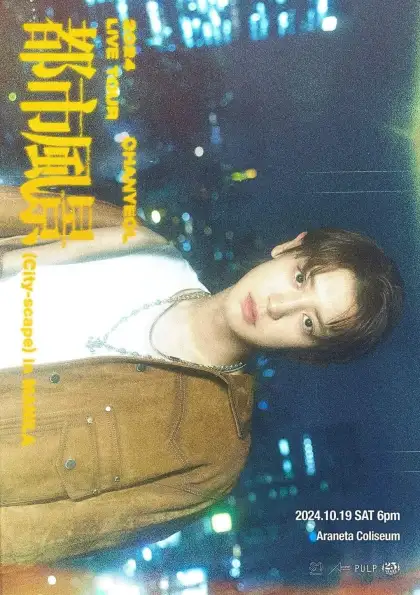 2024 CHANYEOL LIVE TOUR: City-scape in MANILA