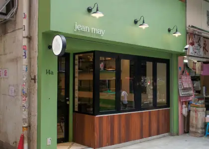 jean may french bistro wan chai