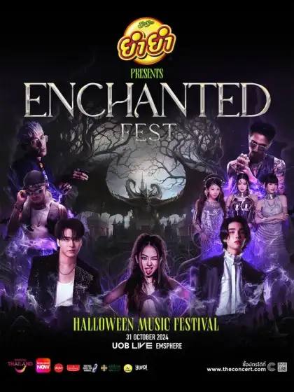 Enchanted Fest: Halloween Music Festival