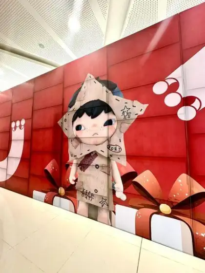 Pop Mart Pop-Up Manila