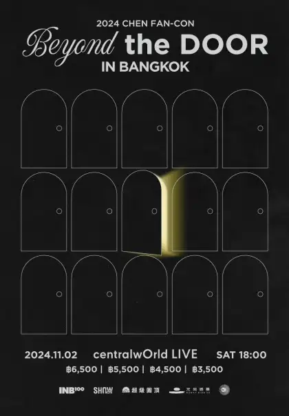 2024 CHEN FAN-CON 'Beyond the DOOR'
