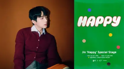Jin ‘Happy’ Special Stage