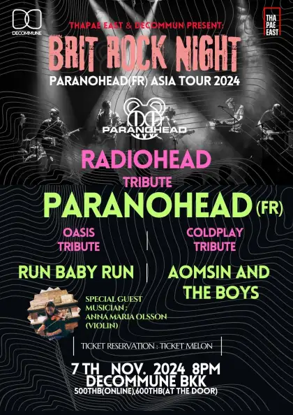 BRIT ROCK NIGHT - PARANOHEAD(FR) ASIA TOUR