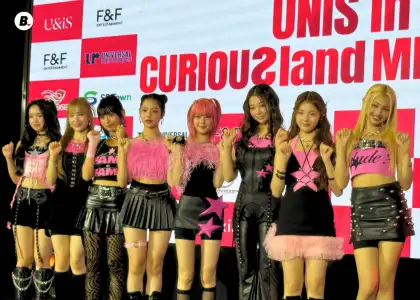 UNIS Media Press Conference